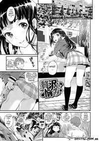 [Miyabi] Junjou Shoujo Et Cetera - Pure-hearted Girl Et Cetera [English] {doujin-moe.us} [Digital]