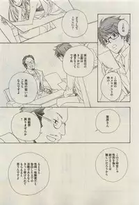 Daria 2015-04