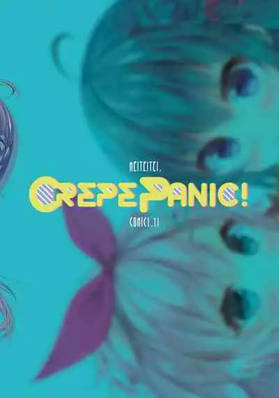 (COMIC1☆11) [MEiTEiTEi. (Komiya Hitoma)] CREPE PANIC! [Chinese] [Dokiki漢化組]
