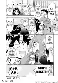 [Yanagi Masashi] Renai Akuma 3 - Love and Devil Ch. 22-25 +Omake [English] [TSHH]