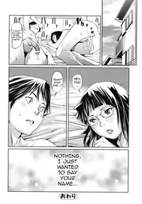 [Shiomaneki] Kouzen Waisetsu Kanojo | Indecent Exposure Girlfriend [English] {doujin-moe.us}