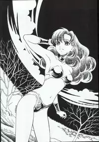 (C65) [Atelier Sava (various)] Open Invitation (Urusei Yatsura)