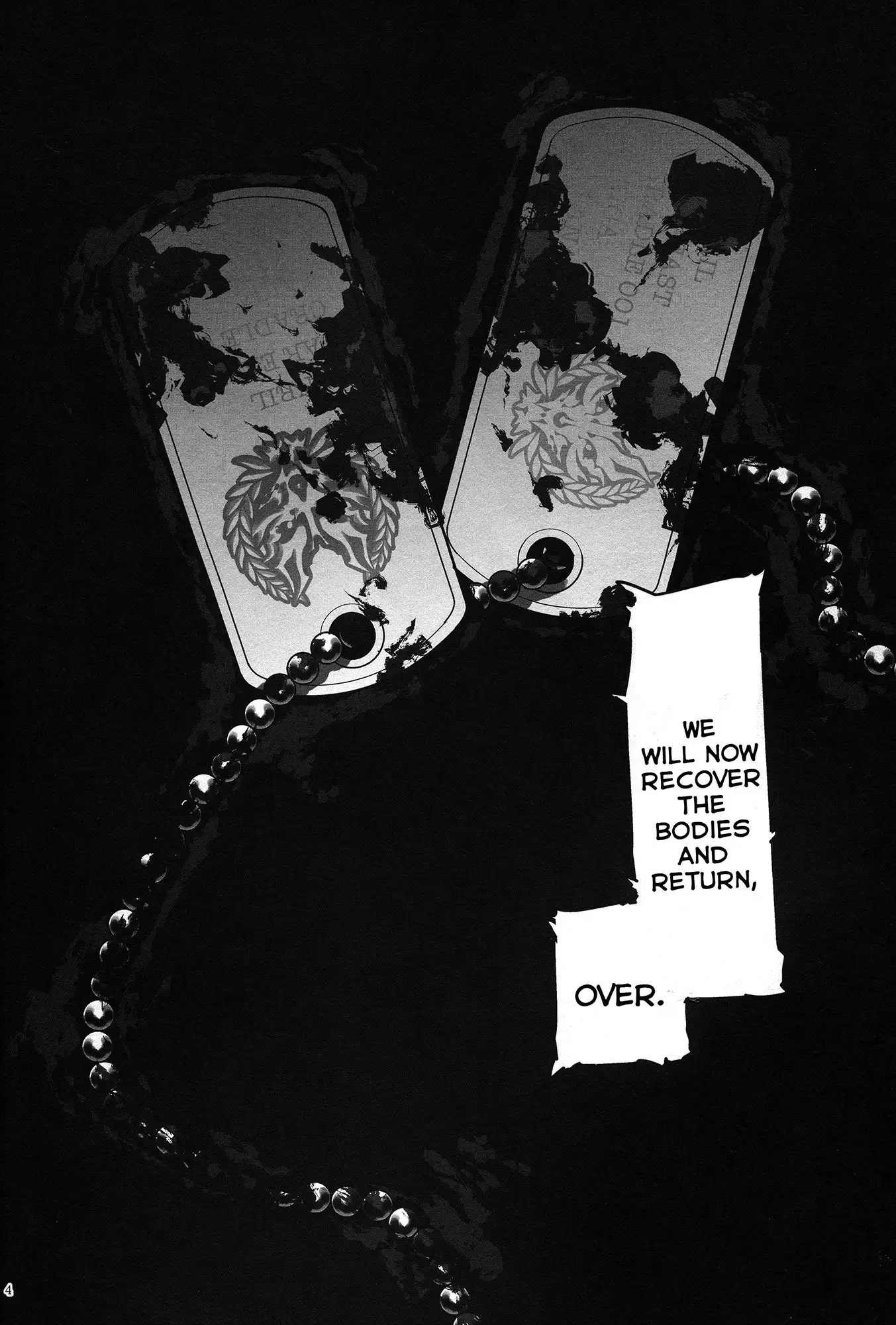 Again #2 "Flashback Memories"