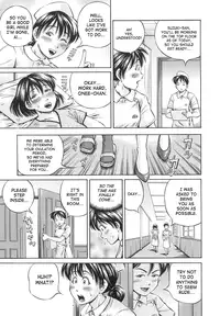 [Komine Tsubasa] Semen Breeder [English] [SaHa]