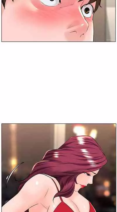 my neighbor celebrity chi 01-25 - manhwaroshi