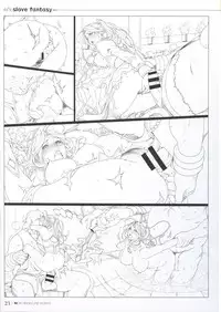 [Oda Non] NON VIRGIN 【Limited Edition】 CHRONICLE-FULLCOLOR BOOKLET-SIDE:MELON + NON VIRGIN LINE WORKS + Postcard