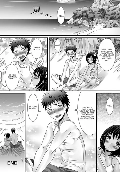 Umi to Hiyake no Omoide