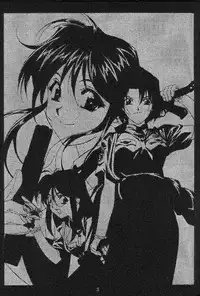 [HEAVEN'S UNIT] FIRE!! CRACKER 6 (You're Under Arrest) [English]