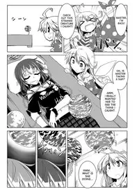 [Shukketsu Kansatsu Nikki (HemoglobinA1C)] Hekasushi (Touhou Project) [English] [desudesu] [Digital]