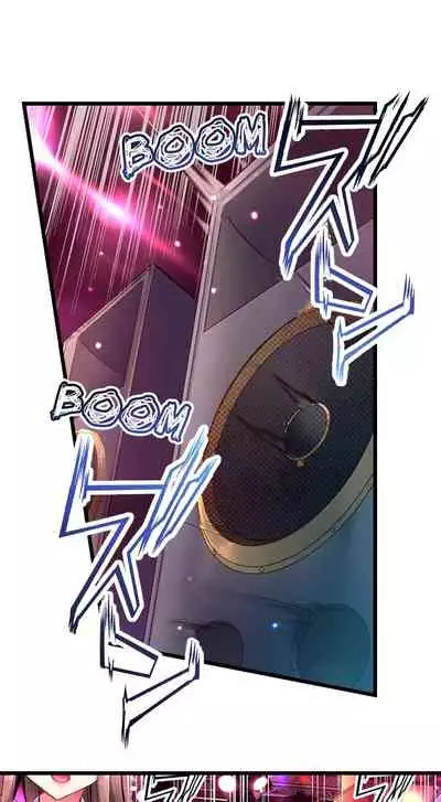 [Yuuki HB] 1 Piston de Bareru Uso ~Jishou Bitch wa Ubu ni Nureru~ | Busted in One Thrust Ch. 1 - 22 [English] [Ongoing]