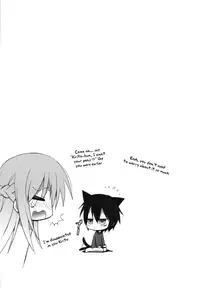 (C82) [Jyaraya (Morishima Petit)] Netoge Yome (Sword Art Online) [English] =LWB=