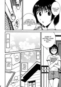 (COMIC1☆2) [Mechanical Code (Takahashi Kobato)] Otonari Pre Version (Yotsuba&!) [ENG] [Yoroshii]