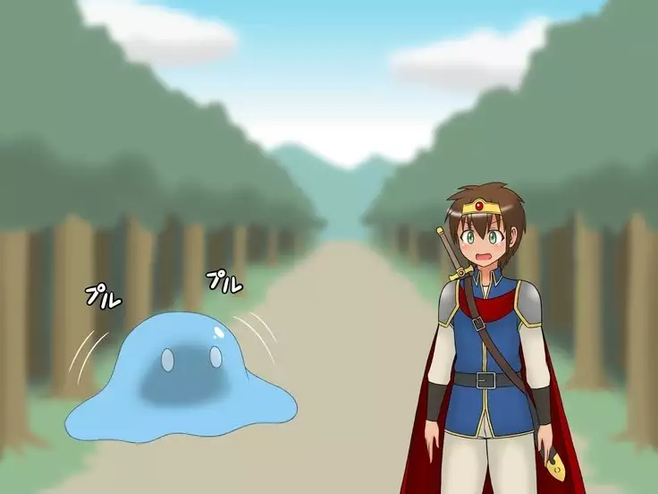 Shota brave man Kun's sister imprisoned quest