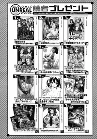 Comic Unreal 2015-04 Vol. 54