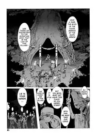 [Po-ju, Zappa Go] Secret Journey [English] [ReEdit]