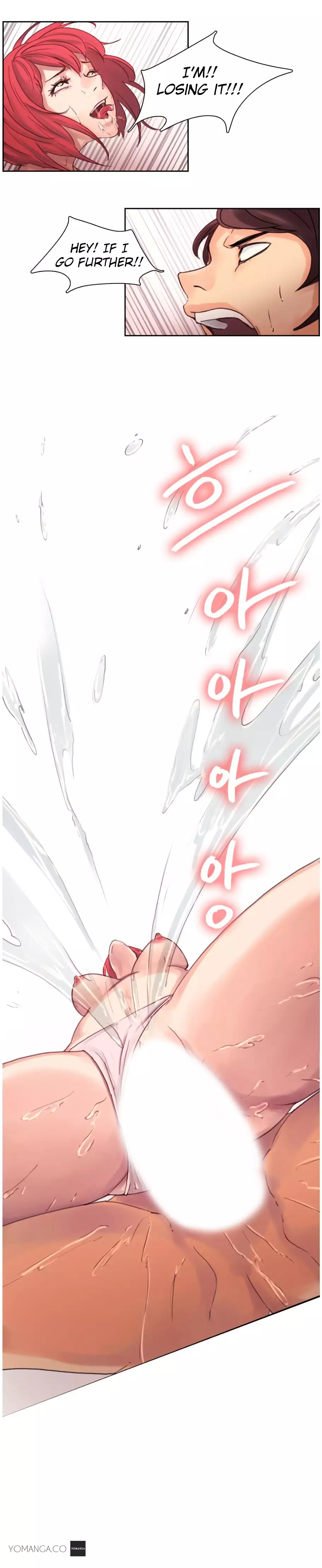 Woodman dyeon Chapter 1-11