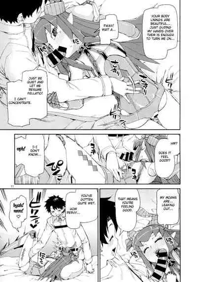 (C93) [Jikomanzoku (Akitsuki Itsuki)] Koutetsu Majou no Setsunai Kyousei (Fate/Grand Order) [English] [FC]