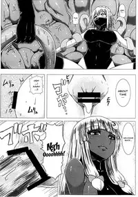 [Ishimuraya (Ishimura)] Matowaritsuki 2 (Touhou Project) [English] [Doujins.com] [Digital]