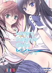 (C74) [UsaUsa (Akira)] Lovery Summer Girls! (To Love-Ru)