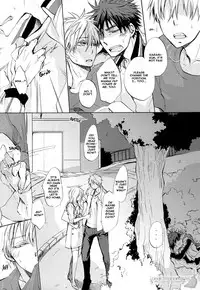 [AMAOh! (Mizuki Tama)] Ohoshi-sama ga Mite Imasu | The Stars Are Looking at Us (Kuroko no Basuke) [English]