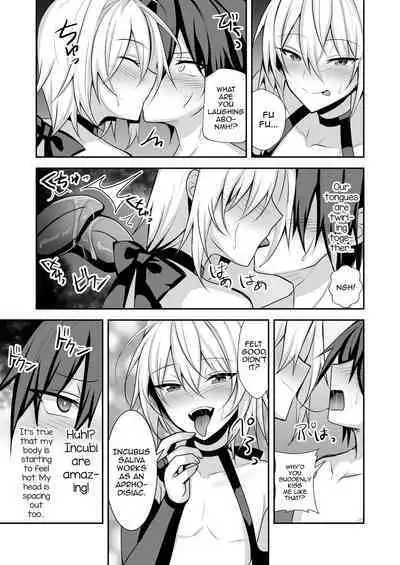 [Uru Uru Ultimate (Uruaki)] Namaiki Incubus o Mesu Ochi Sasete Wakarasetai [English] [mysterymeat3] [Digital]