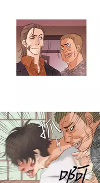 Heaven Ch.1~4 [Chinese]