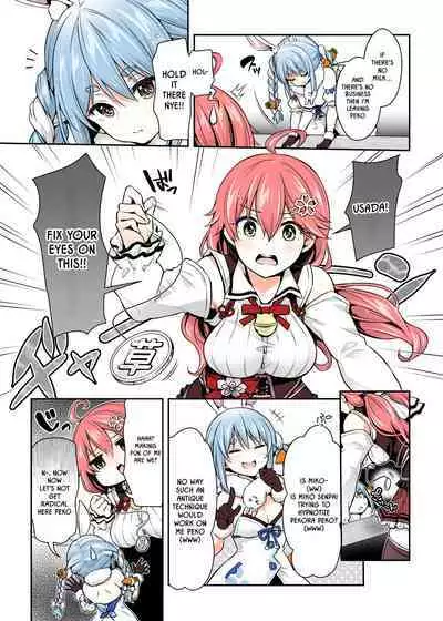 Mikochi Lewd Hypnosis Book 2