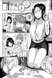 COMIC Purumelo 2014-10