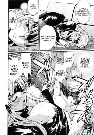 Ring x Mama Bangaihen 2