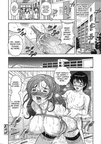 [Karukiya] Yasashii Kanojo wa Boku no Hoken no Sensei desu | The Kind Girl Is My Infirmary Sensei (COMIC Tenma 2008-07) [English] [desudesu] [Decensored]