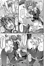 COMIC AUN 2017-03 [Digital]