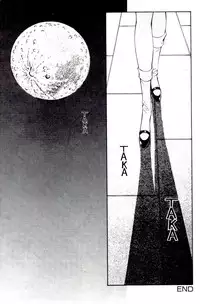 [Senno Knife] Bizzarian 5 [English]