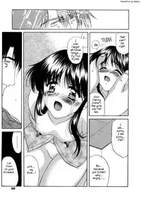 [Amayumi] Ai no Musume (Ai's Daughter) Ch. 1-3 [English] [Humpty]