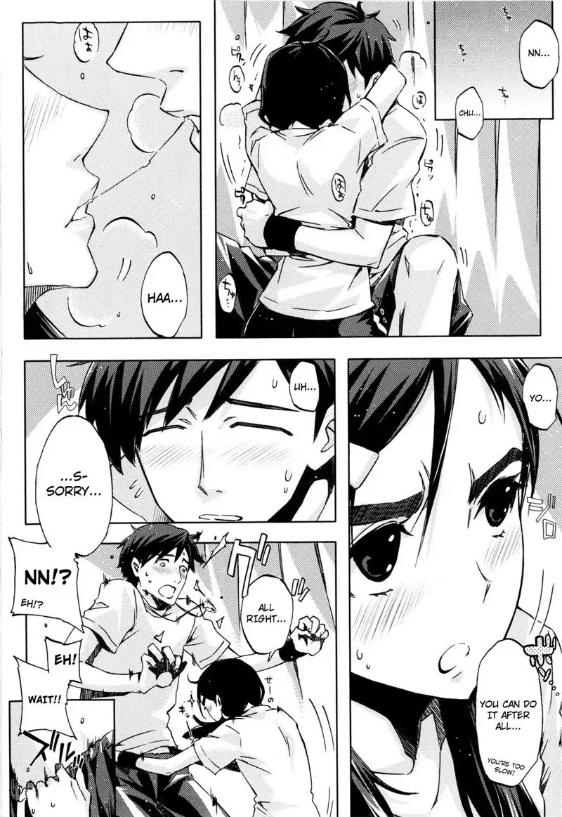 Chiarizumu CH10