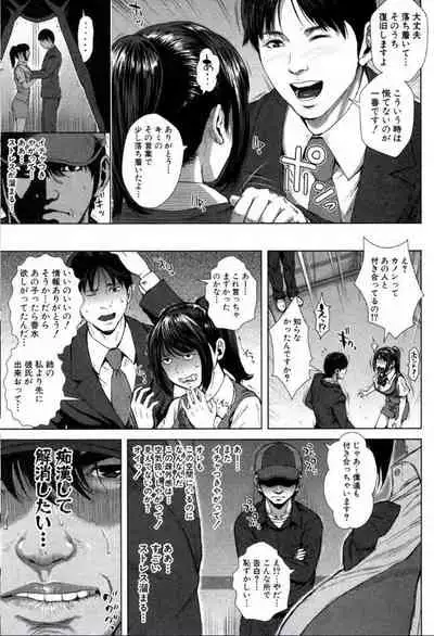 BUSTER COMIC 2016-11