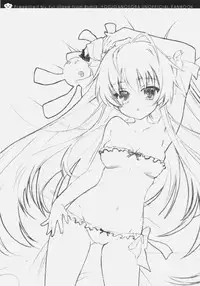 (SC51) [8%milk. (Utase Yui)] Harumachi bloomin'! (Yosuga no Sora)