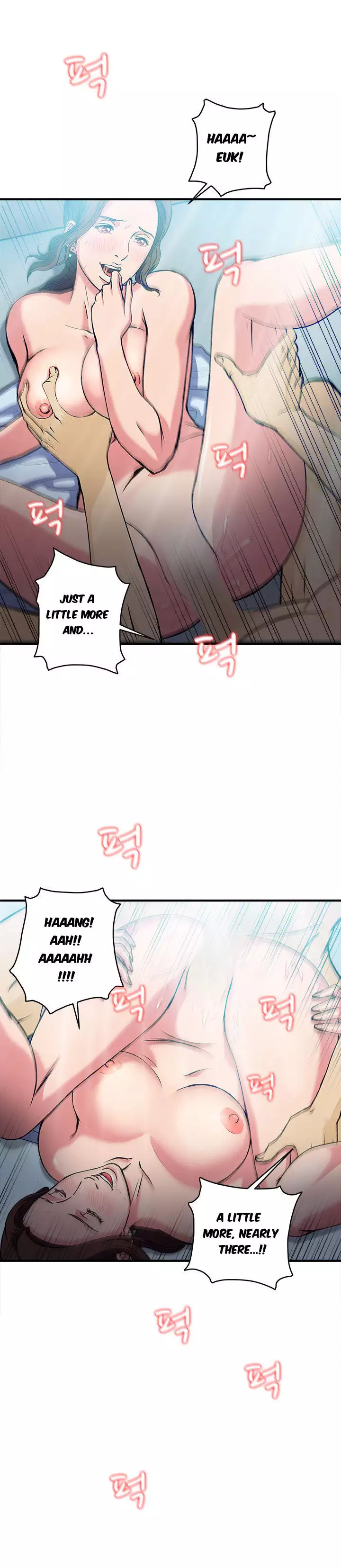 Seductive Uniform Ch. 1-21