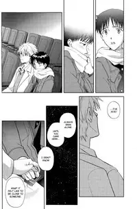 (HaruCC19) [AKA-MISO, Getsumen-Spiral (Mamemu, Mayama Satori)] Planetarium (Neon Genesis Evangelion) [English] {Spluuuuurt}