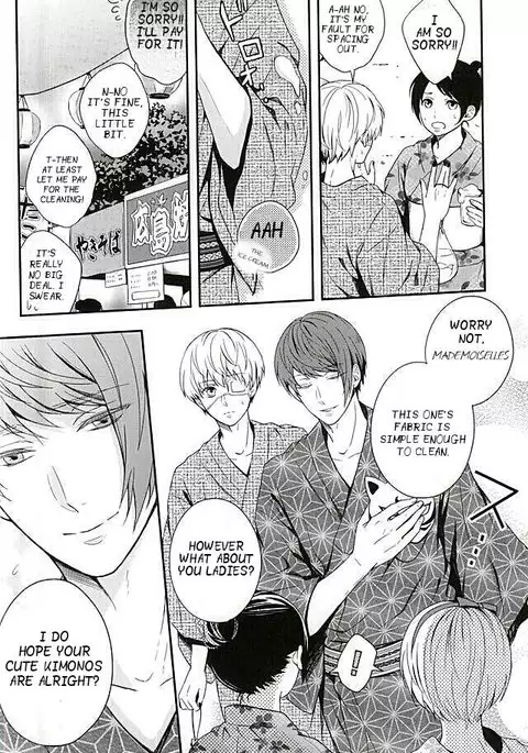 Natsuiro Renbo | Summer Romance