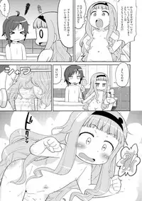 (COMIC1☆8) [Sumi kara Sumi made (Gabyonuno, Ikuwiron)] Amaneku Yukemuri ni! (Sekai Seifuku ~Bouryaku no Zvezda~)