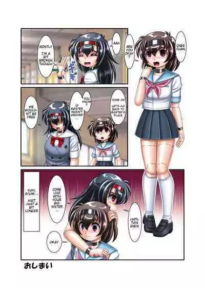 Hatsumi no Nagai San-Shuukan | Hatsumi's 3 Long Weeks