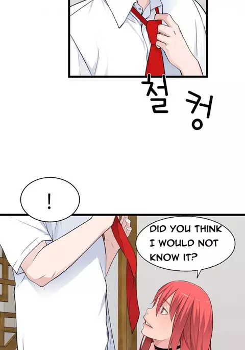 Tissue Thieves Ch.1-34