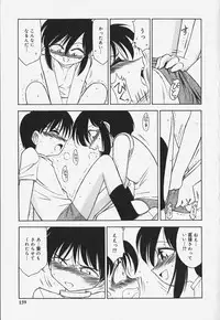 [Charlie Nishinaka] Baby Hips