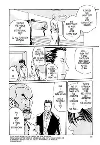 [Haruki] Kisei Juui Suzune (Parasite Doctor Suzune) Vol.02 - CH10-15 [English] [Tonigobe]