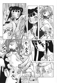 [Anthology] Futanari Secret