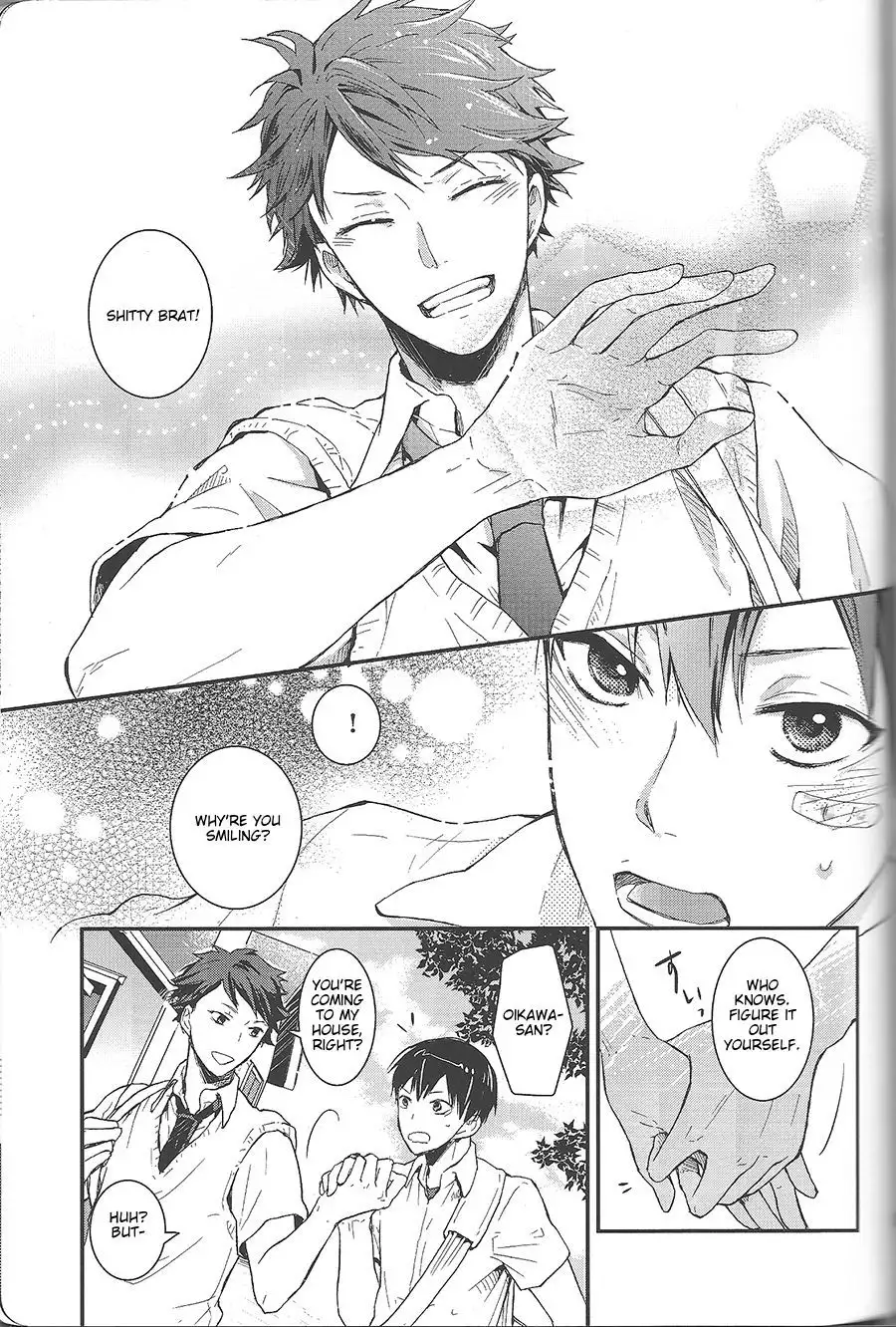 Dokusenyoku Frustration