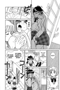 [Saki Kaori] Sweet & Bitter Ch.1-4 [English] [Hentai-Enishi]