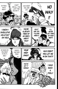 [Inui Haruka] Ogenki Clinic Vol.4 [English]