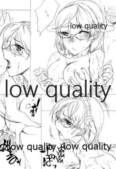 (Yokosuka Chinjufu) [SledgehammerOut! (Yoshijima Ataru)] ! (Kantai Collection -KanColle-)