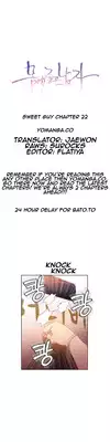 [BAK Hyeong Jun] Sweet Guy Ch.1-53 (English) (YoManga) (Ongoing)